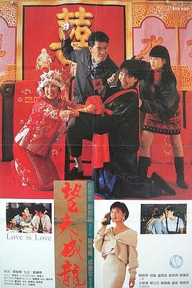 赤色诱惑i