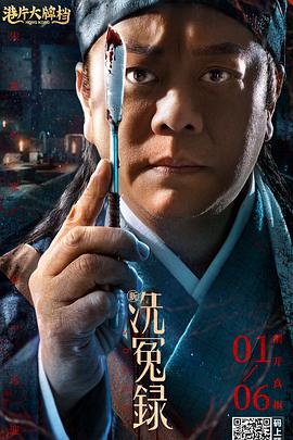 赤色诱惑i